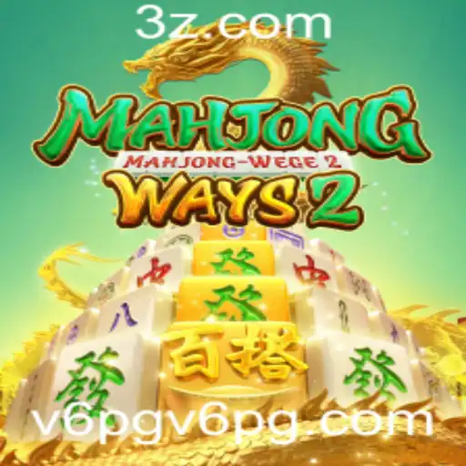 Descubra MahjongWays2: Um Jogo Clássico com Novas Emoções